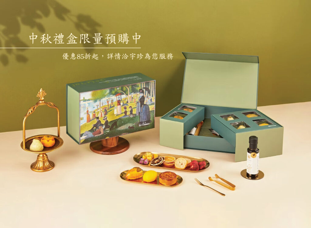 未命名 7